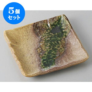 5Zbg XM _ɉꕗ4.0pM [12.6 x 12.6 x 2.2cm] | M M M aM aH H Ɩp HX JtF    킢 Mtg v[g o j j 