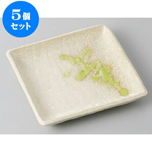 5Zbg XM r[hpXM [12 x 12cm] | M M M aM aH H Ɩp HX JtF    킢 Mtg v[g o j j a 