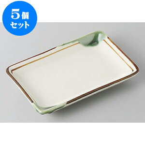 5Zbg M D̂M [14 x 9.2 x 2cm] | M M lC  H Ɩp HX M JtF    킢 Mtg v[g o a 蕨 i S