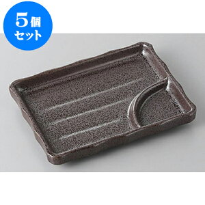 5Zbg M S5.5d؂M [13.5 x 10.5 x 2cm] | M M lC  H Ɩp HX M JtF    킢 Mtg v[g o a 蕨
