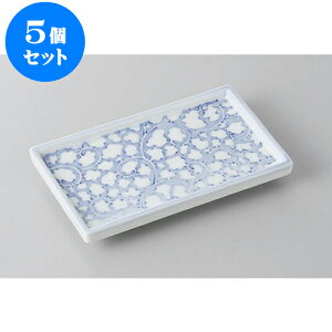 5Zbg M ^R̂M [13.2 x 8 x 1.8cm] | M M lC  H Ɩp HX M JtF    킢 Mtg v[g o a 蕨 