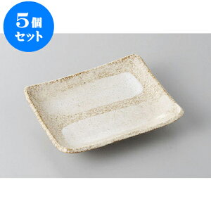 5Zbg M т̂M [14 x 11.2 x 2.5cm] | M M lC  H Ɩp HX M JtF    킢 Mtg v[g o a 蕨