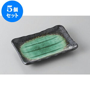 5Zbg M [CM [14 x 8 x 2.4cm] | M M lC  H Ɩp HX M JtF    킢 Mtg v[g o a 蕨 i SNS 