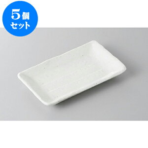5Zbg M }bĝM [16.5 x 10.5 x 2cm] | M M lC  H Ɩp HX M JtF    킢 Mtg v[g o a 蕨 