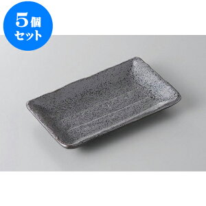 5Zbg M }bĝM [16.5 x 10.5 x 2cm] | M M lC  H Ɩp HX M JtF    킢 Mtg v[g o a 蕨 