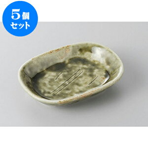 5Zbg M DCpЕM [11.2 x 8 x 2.5cm] | M M lC  H Ɩp HX M JtF    킢 Mtg v[g o a