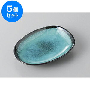 5Zbg M qXCVڏM [11.6 x 8.5 x 2.1cm] | M M lC  H Ɩp HX M JtF    킢 Mtg v[g o a 