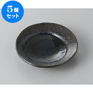 5Zbg M 9cmێM [9.2 x 2.2cm] | M M lC  H Ɩp HX M JtF    킢 Mtg v[g o a 蕨 i S