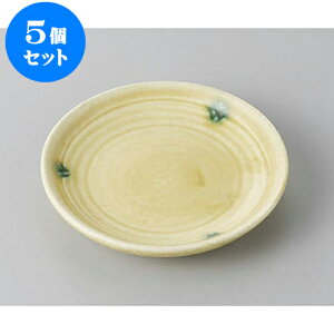 5Zbg M 䉩ˏM [9.2 x 1.7cm] | M M lC  H Ɩp HX M JtF    킢 Mtg v[g o a 蕨 