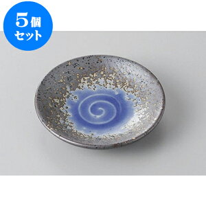 5Zbg M M [9.2 x 2cm] | M M lC  H Ɩp HX M JtF    킢 Mtg v[g o a 蕨 i SNS 