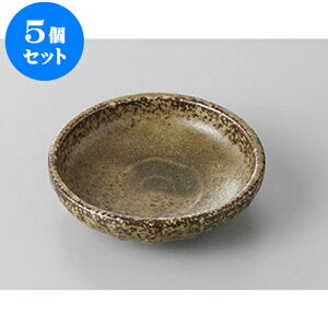 5Zbg M C{M [8 x 2.2cm] | M M lC  H Ɩp HX M JtF    킢 Mtg v[g o a 蕨 i SNS 