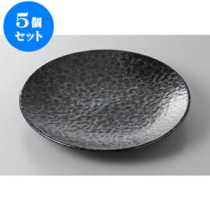 5Zbg ېM 7.0M [22 x 3.4cm] | M M lC  t[cM p[eB[ pX^M H Ɩp HX JtF   Mtg v[g o a 蕨 i