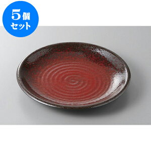 5Zbg ېM _9.0M [26.5 x 3.3cm] | M M lC  t[cM p[eB[ pX^M H Ɩp HX JtF   Mtg v[g o a 蕨 i 