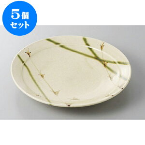 5Zbg ېM D8.0M [25 x 3.7cm] | M M lC  t[cM p[eB[ pX^M H Ɩp HX JtF   Mtg v[g o a 蕨 