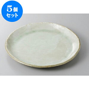 5Zbg ېM _9.0ێM [27.5 x 2.5cm] | M M lC  t[cM p[eB[ pX^M H Ɩp HX JtF   Mtg v[g o a 蕨 