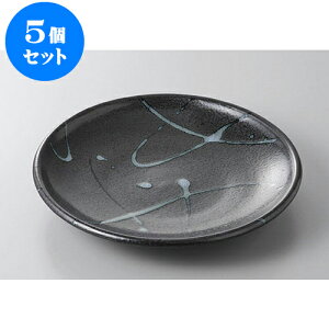 5Zbg ېM 8.5ێM [26 x 4.3cm] | M M lC  t[cM p[eB[ pX^M H Ɩp HX JtF   Mtg v[g o a 蕨 i