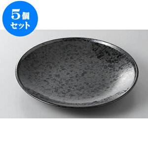 5Zbg ېM ΕЌM [25 x 24.5 x 4cm] | M M lC  t[cM p[eB[ pX^M H Ɩp HX JtF   Mtg v[g o a 蕨 