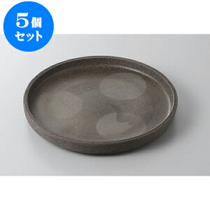 5Zbg ېM Yyؗ7.5M [22.7 x 3cm] | M M lC  t[cM p[eB[ pX^M H Ɩp HX JtF   Mtg v[g o a 蕨 