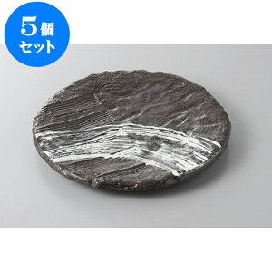 5Zbg ېM ͎Oc7.0M [21 x 2.5cm] | M M lC  t[cM p[eB[ pX^M H Ɩp HX JtF   Mtg v[g o a 蕨 