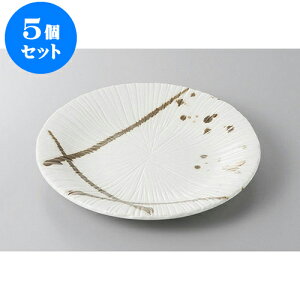 5Zbg ېM FM [25 x 3cm] | M M lC  t[cM p[eB[ pX^M H Ɩp HX JtF   Mtg v[g o a 蕨 