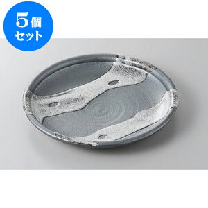 5Zbg ېM Vڔʟ7.5[M [23 x 2.6cm] | M M lC  t[cM p[eB[ pX^M H Ɩp HX JtF   Mtg v[g o a 