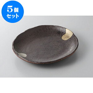 5Zbg ېM ؋7.0ێM [22 x 20cm] | M M lC  t[cM p[eB[ pX^M H Ɩp HX JtF   Mtg v[g o a 蕨 