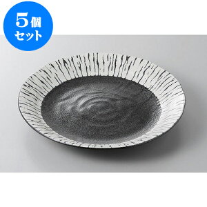 5Zbg ېM 8.0M [26.5 x 3.5cm] | M M lC  t[cM p[eB[ pX^M H Ɩp HX JtF   Mtg v[g o a 蕨 