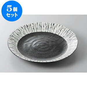 5Zbg ېM 7.0M [24.2 x 2.9cm] | M M lC  t[cM p[eB[ pX^M H Ɩp HX JtF   Mtg v[g o a 蕨 