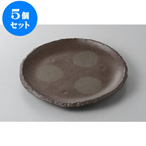 5Zbg ېM Yy7.5M [22.7 x 2.5cm] | M M lC  t[cM p[eB[ pX^M H Ɩp HX JtF   Mtg v[g o a 蕨 