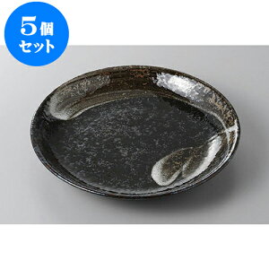 5Zbg ېM r7.0M [22.2 x 3.5cm] | M M lC  t[cM p[eB[ pX^M H Ɩp HX JtF   Mtg v[g o a 蕨 