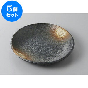 5Zbg ېM O70M [20 x 3cm] | M M lC  t[cM p[eB[ pX^M H Ɩp HX JtF   Mtg v[g o a 蕨 