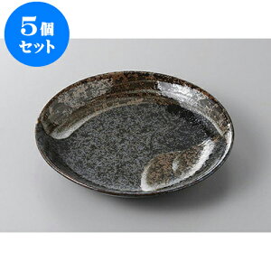 5Zbg ېM r6.0M [19.2 x 3.2cm] | M M lC  t[cM p[eB[ pX^M H Ɩp HX JtF   Mtg v[g o a 蕨 