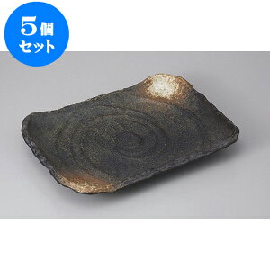 5Zbg pM Ot@M@ [25.5 x 20 x 3cm] | M M lC  t[cM p[eB[ pX^M H Ɩp HX JtF   Mtg v[g o a