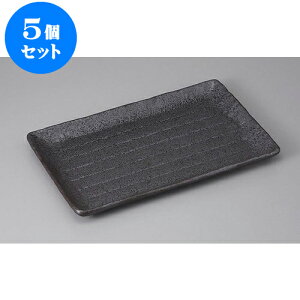 5Zbg pM VzbPM() [33.5 x 21 x 2.3cm] | M M lC  t[cM p[eB[ pX^M H Ɩp HX JtF   Mtg v[g o a