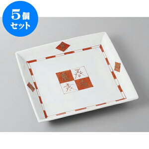 5Zbg pM ԊGpM [24.5 x 24.5 x 3.5cm] | M M lC  t[cM p[eB[ pX^M H Ɩp HX JtF   Mtg v[g o a 