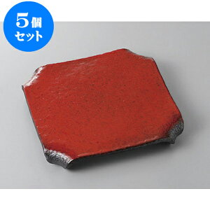 5Zbg pM gYlbȂM [23.5 x 23.5 x 3.7cm] | M M lC  t[cM p[eB[ pX^M H Ɩp HX JtF   Mtg v[g o 