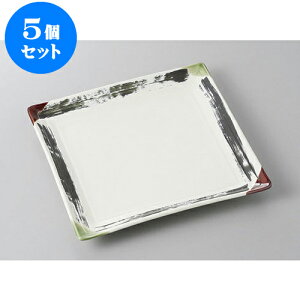 5Zbg pM ѓFDiXM [22.8 x 22.8 x 6cm] | M M lC  t[cM p[eB[ pX^M H Ɩp HX JtF   Mtg v[g o a