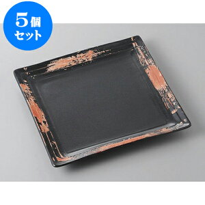 5Zbg pM ԍђiXM [22.8 x 22.8 x 6cm] | M M lC  t[cM p[eB[ pX^M H Ɩp HX JtF   Mtg v[g o a 