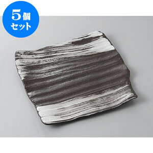 5Zbg pM 8pM [24.5 x 24.5 x 3cm] | M M lC  t[cM p[eB[ pX^M H Ɩp HX JtF   Mtg v[g o a