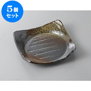 5Zbg pM ؐpςM [19.8 x 19.3 x 4.8cm] | M M lC  t[cM p[eB[ pX^M H Ɩp HX JtF   Mtg v[g o 