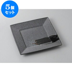 5Zbg pM XNGA21cmpM [21 x 21 x 2.5cm] | M M lC  t[cM p[eB[ pX^M H Ɩp HX JtF   Mtg v[g o a