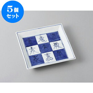 5Zbg pM cp5.5M [16.5 x 16.5 x 2.8cm] | M M lC  t[cM p[eB[ pX^M H Ɩp HX JtF   Mtg v[g o a 