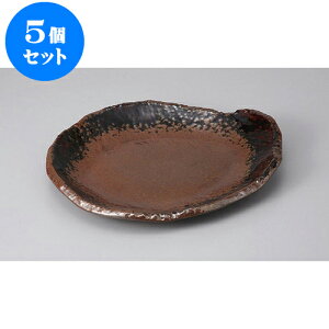 5Zbg ό`M ݂̂ό^9.0M [28 x 24.8 x 3.5cm] | ό`M M aM lC  H Ɩp HX JtF    Mtg v[g o j j a 