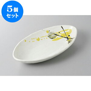 5Zbg ό`M nM` [24.2 x 13.2 x 4cm] | ό`M M aM lC  H Ɩp HX JtF    Mtg v[g o j j a 