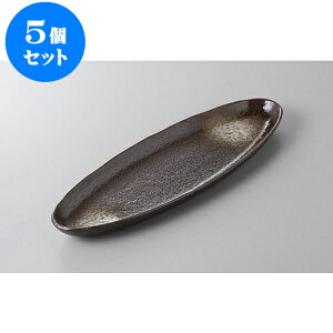 5Zbg ό`M ĕg[ [32 x 11 x 3cm] | ό`M M aM lC  H Ɩp HX JtF    Mtg v[g o j j a 