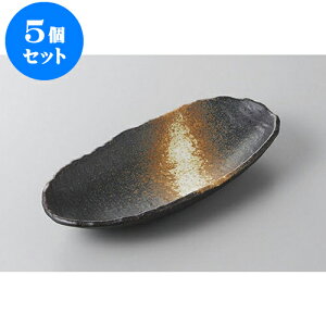 5Zbg ό`M OM^ [22 x 10 x 3.4cm] | ό`M M aM lC  H Ɩp HX JtF    Mtg v[g o j j a 