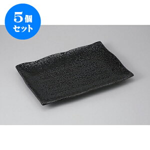 5Zbg ݌ÏĐM HV12pM [37.5 x 26.5 x 3.8cm] | M M lC  t[cM p[eB[ pX^M H Ɩp HX JtF   Mtg v[g o a