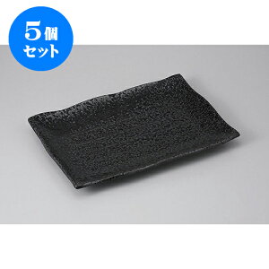 5Zbg ݌ÏĐM HV9pM [28.2 x 18.3 x 3cm] | M M lC  t[cM p[eB[ pX^M H Ɩp HX JtF   Mtg v[g o a