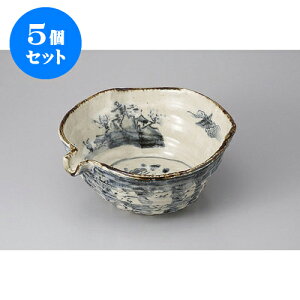 5Zbg 唫E RЌ唫 [26.2 x 23 x 10.6cm] | 蔫  \ 蔫  H Ɩp HX JtF    킢    킢  