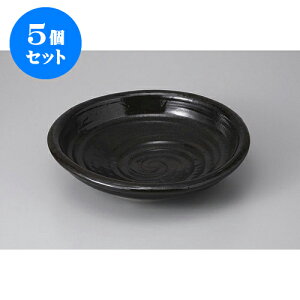 5Zbg 唫E 9.0Q[ [27.5 x 28 x 7cm] | 蔫  \ 蔫  H Ɩp HX JtF    킢    킢  